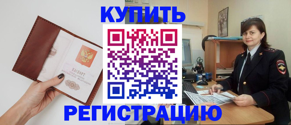 форма 3 в Ермолино